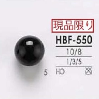 HBF550 水牛角纽扣隧道脚纽扣 爱丽丝纽扣