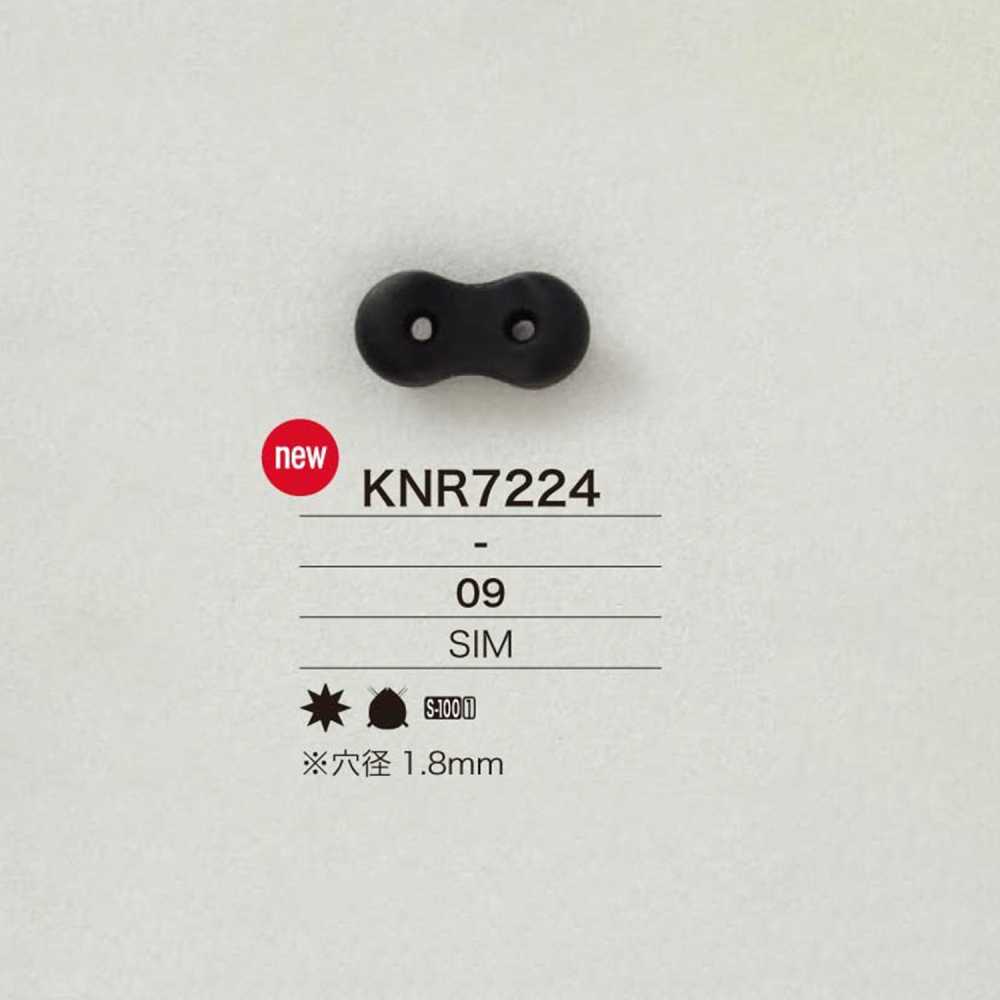 KNR7224 Mirable（硅胶）猪鼻绳子五金件[扣和环] 爱丽丝纽扣