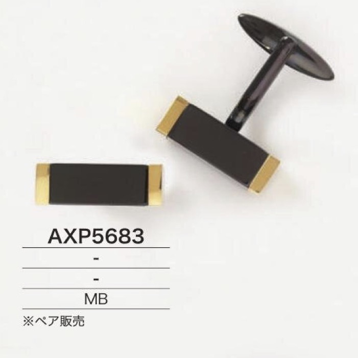 AXP5683 黄铜袖扣[其他杂货] IRIS纽扣