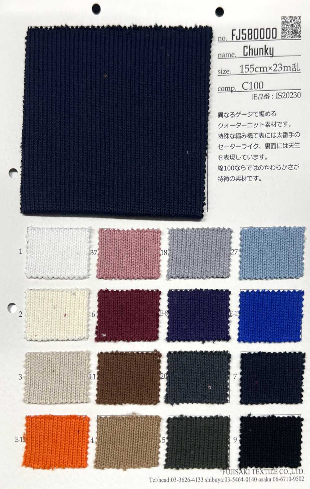 FJ580000 矮胖的[面料] Fujisaki Textile