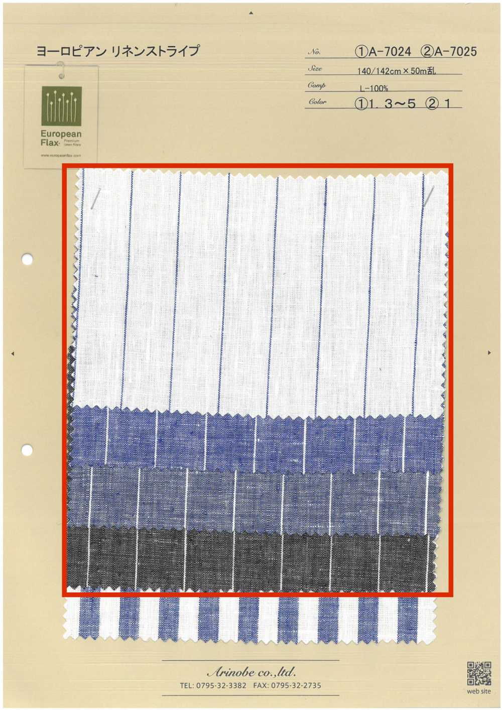 A-7024 欧洲亚麻条纹[面料] 有延商店