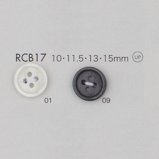 RCB17 聚酯纤维树脂镶边4孔纽扣 大阪纽扣（DAIYA BUTTON）