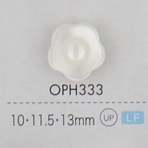 OPH333 2孔花形塑胶纽扣 大阪纽扣（DAIYA BUTTON）