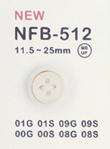 NFB-512 组合纽扣 大阪纽扣（DAIYA BUTTON）