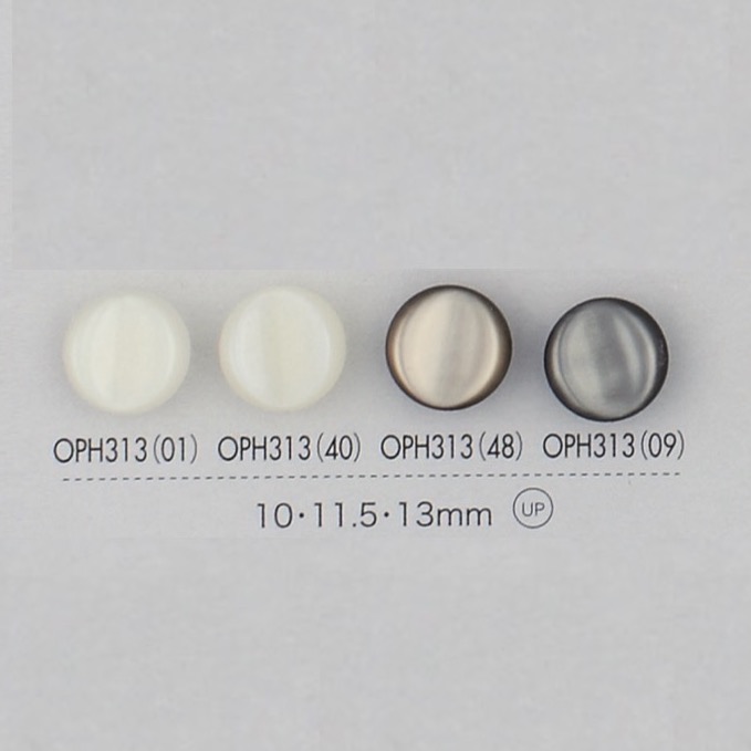 OPH313 聚酯纤维树脂纽扣