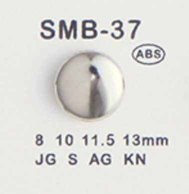 SMB-37 ABS小纽扣 大阪纽扣（DAIYA BUTTON）