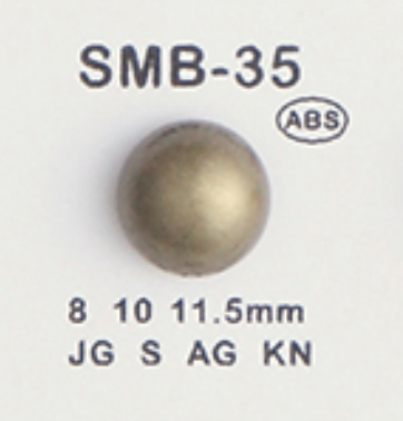 SMB-35 ABS小纽扣 大阪纽扣（DAIYA BUTTON）