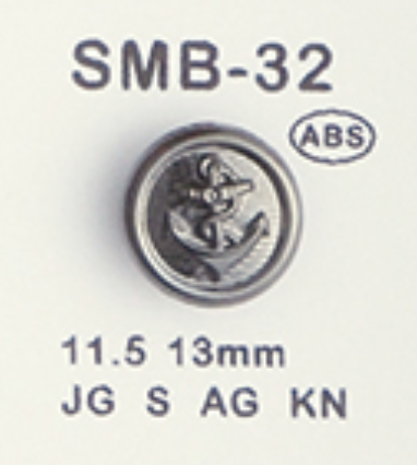 SMB-32 ABS小纽扣 大阪纽扣（DAIYA BUTTON）