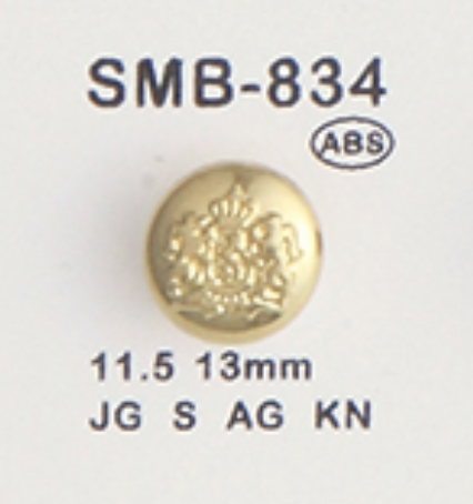 SMB-834 ABS小纽扣 大阪纽扣（DAIYA BUTTON）