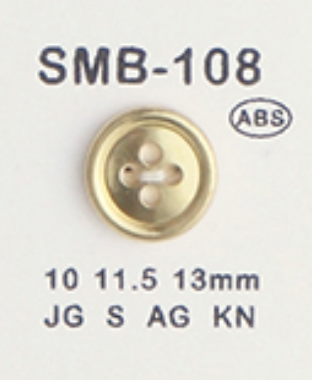 SMB-108 ABS小纽扣四孔 大阪纽扣（DAIYA BUTTON）