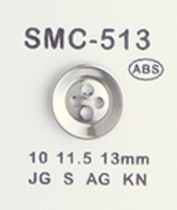 SMC-513 ABS小纽扣四孔 大阪纽扣（DAIYA BUTTON）