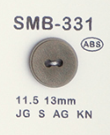 SMB-331 ABS小纽扣两孔 大阪纽扣（DAIYA BUTTON）