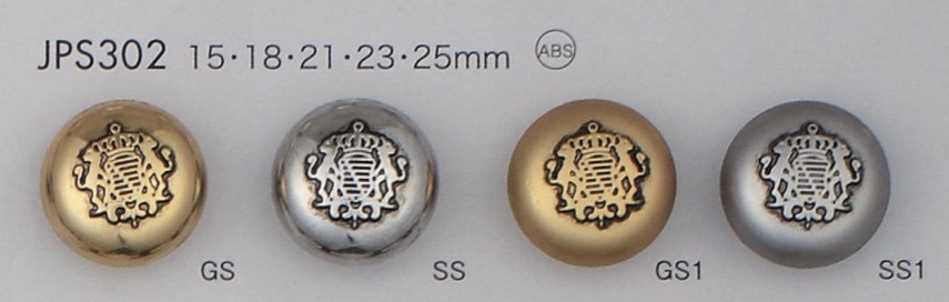 JPS302 ABS树脂电镀按钮[纽扣] 大阪纽扣（DAIYA BUTTON）