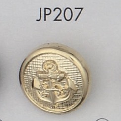 JP207 ABS樹脂製 メッキ釦[纽扣] 大阪纽扣（DAIYA BUTTON）