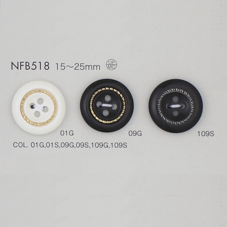 NFB518 聚酯纤维树脂/浇铸纽扣 Osaka Plastic Industries（DAIYA BUTTON）