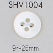 SHV1004 4贝壳纽扣 Osaka Plastic Industries（DAIYA BUTTON）