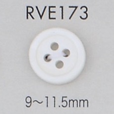 RVE173 4 孔镶边贝壳纽扣 Osaka Plastic Industries（DAIYA BUTTON）