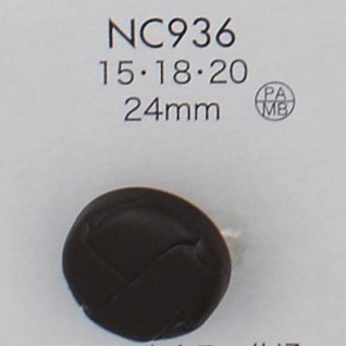 NC936 聚酯纤维树脂/黄铜纽扣 Osaka Plastic Industries（DAIYA BUTTON）