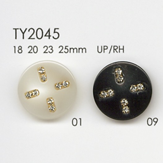 TY2045 聚酯纤维树脂四孔纽扣 Osaka Plastic Industries（DAIYA BUTTON）