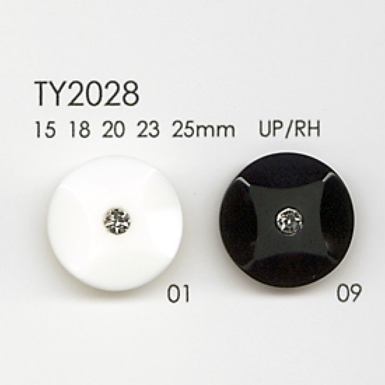 TY2028 聚酯纤维树脂/水钻纽扣 Osaka Plastic Industries（DAIYA BUTTON）