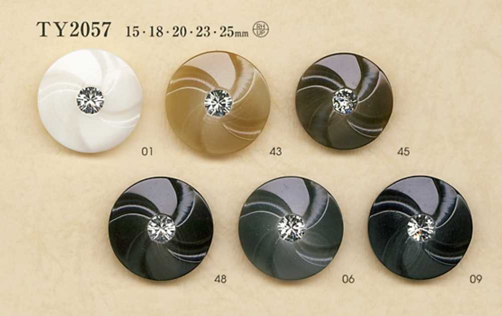TY2057 聚酯纤维树脂/水钻纽扣 Osaka Plastic Industries（DAIYA BUTTON）