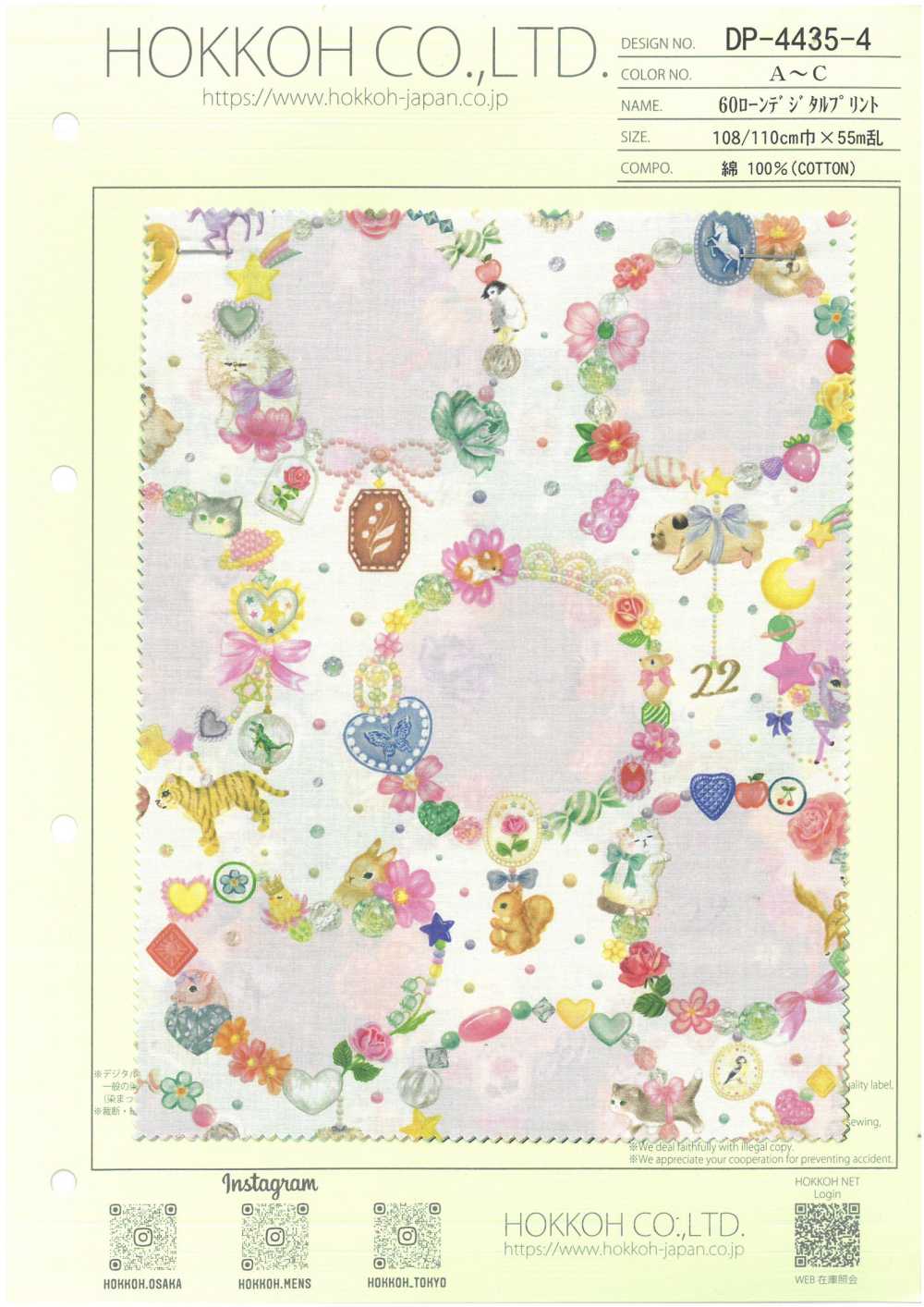 DP-4435-4 60 张精纺细布数码印刷品（魅力收藏家）[面料] HOKKOH北高
