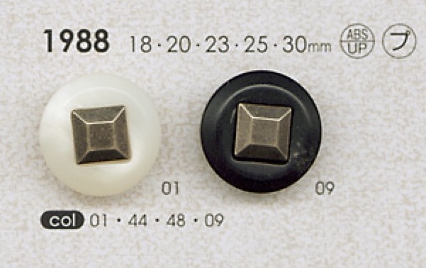 1988 聚酯纤维树脂/ABS树脂纽扣 Osaka Plastic Industries（DAIYA BUTTON）