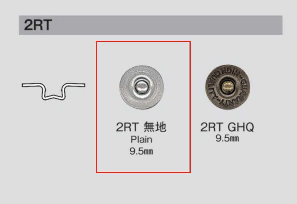 2RT 2RT 稳健纯色[四合扣/气眼扣] Morito（MORITO）