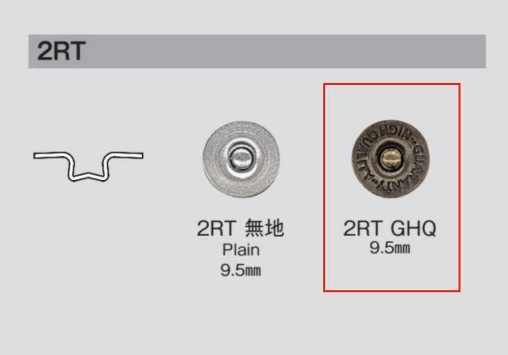2RT GHQ 2RT GHQ 雕刻坚固电动[四合扣和气眼扣] Morito