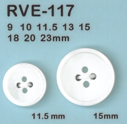 RVE117 4贝壳纽扣，贝壳 Osaka Plastic Industries（DAIYA BUTTON）