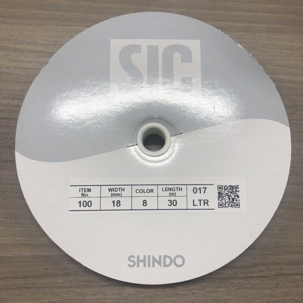 SIC-100-OUTLET SIC-100 人造丝罗纹帽带缎带[特价][缎带/丝带带绳子] 新道良質(SIC)