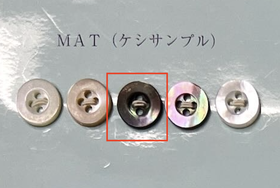 EX501MAT 4孔镶边黑蝶贝纽扣垫