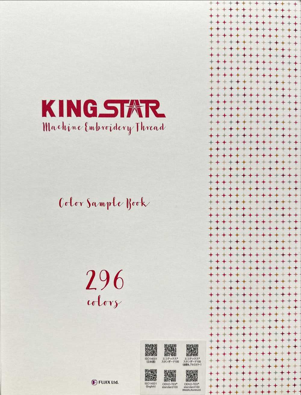 KING-STAR 金士达家用缝纫机绣花线 FUJIX富士克