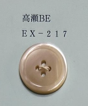 EX217 4孔有边高贝壳纽扣 友井