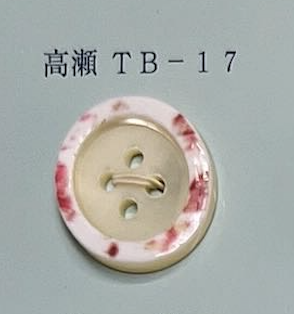 TB17 4孔有边高贝壳纽扣 友井