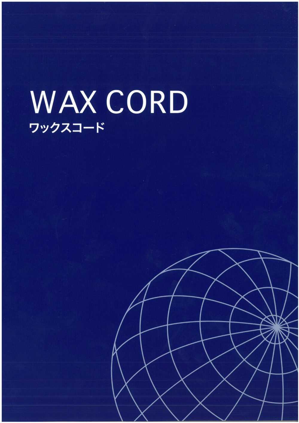 WAX-CORD-SAMPLE WAX CORD样卡 UNITED RIBBONS