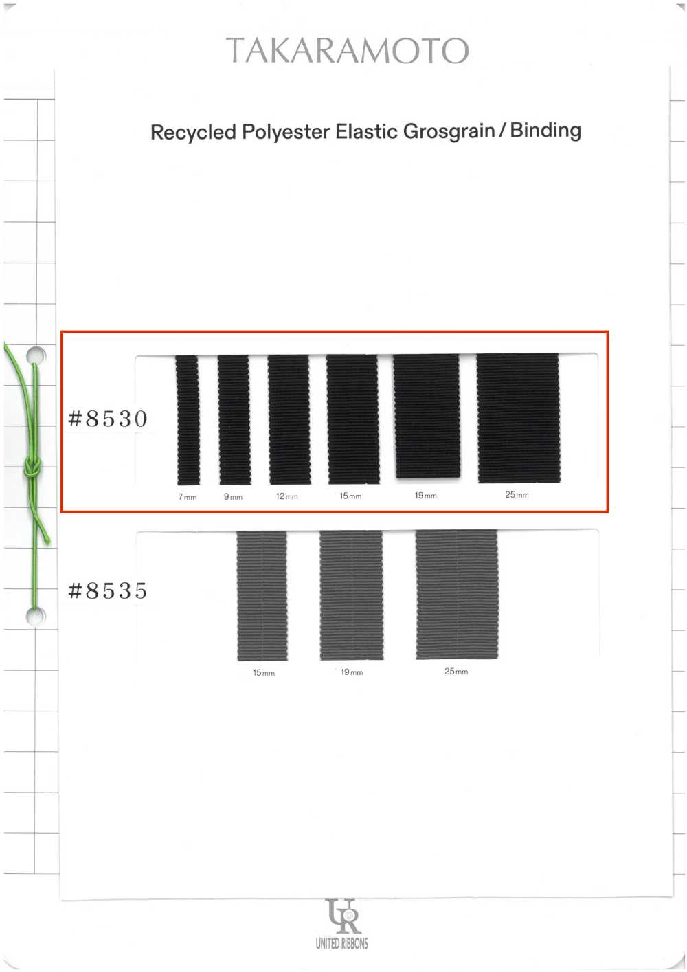 8530 再生聚酯纤维弹力罗缎[缎带/丝带带绳子] UNITED RIBBONS