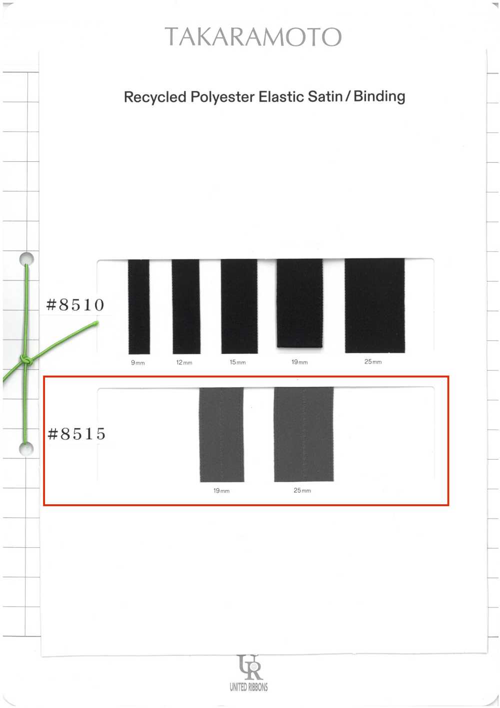 8515 再生聚酯纤维弹性织带[缎带/丝带带绳子] UNITED RIBBONS
