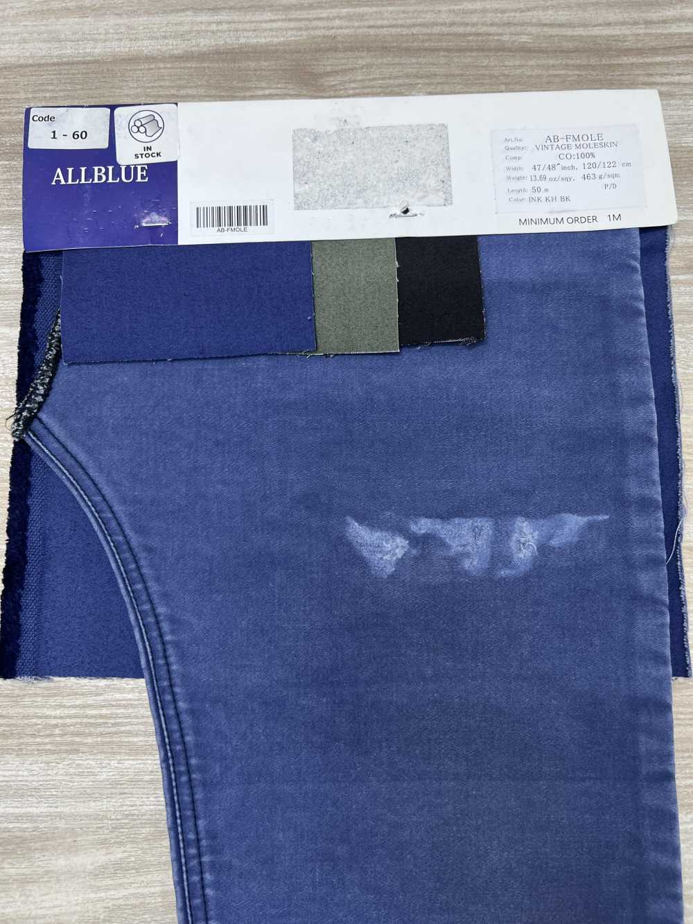 AB-FMOLE 12oz 复古丹宁布[面料] ALLBLUE