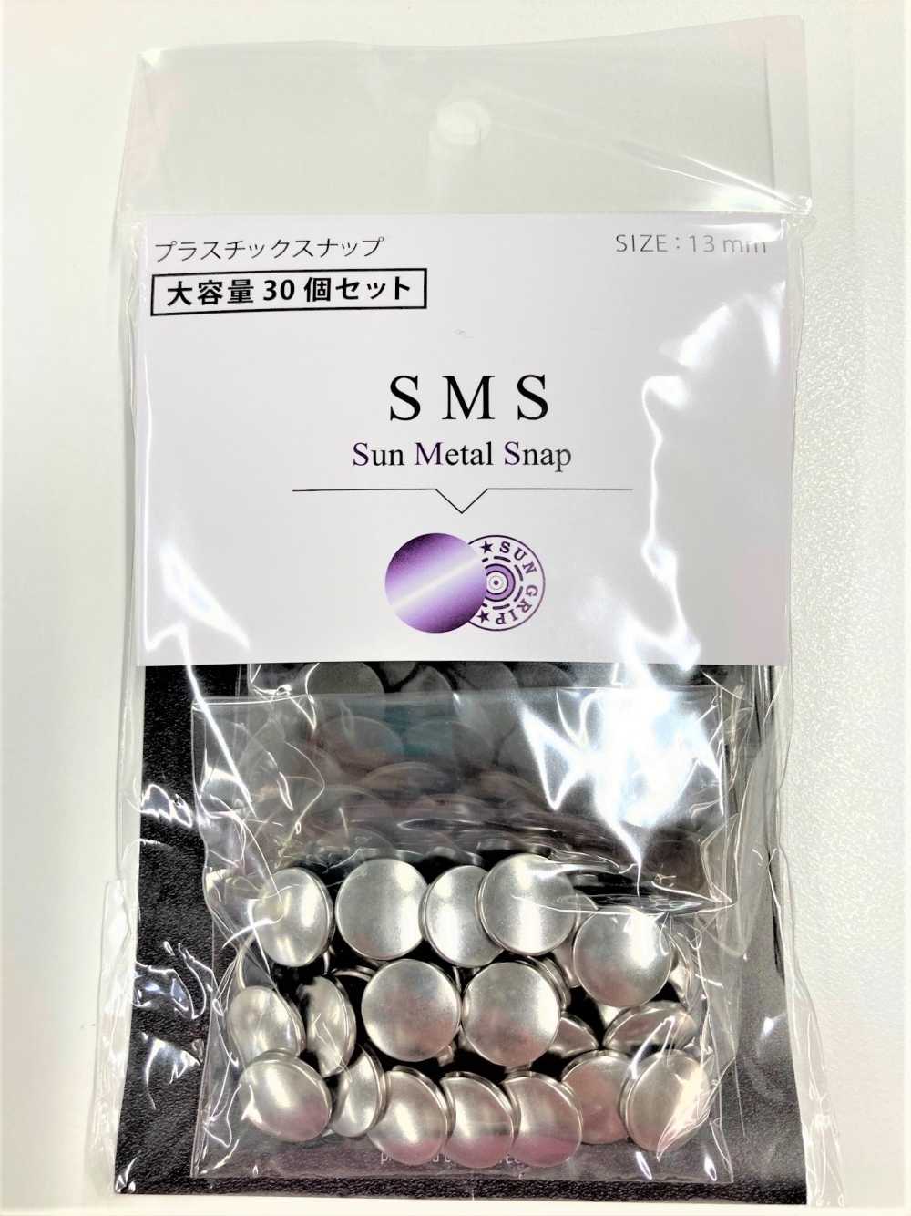 VSMS CL SMS 大包装[四合扣/气眼扣] SUNGRIP