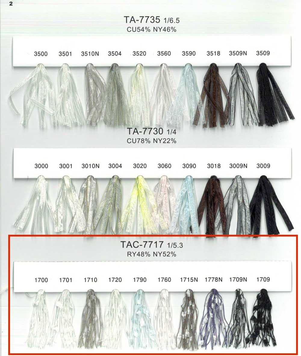 TAC-7717-SAMPLE TAC-7717样卡 UNITED RIBBONS