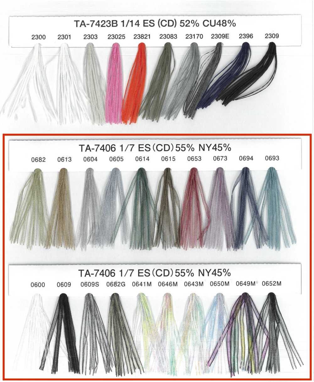 TA-7406-SAMPLE TA-7406样卡 UNITED RIBBONS