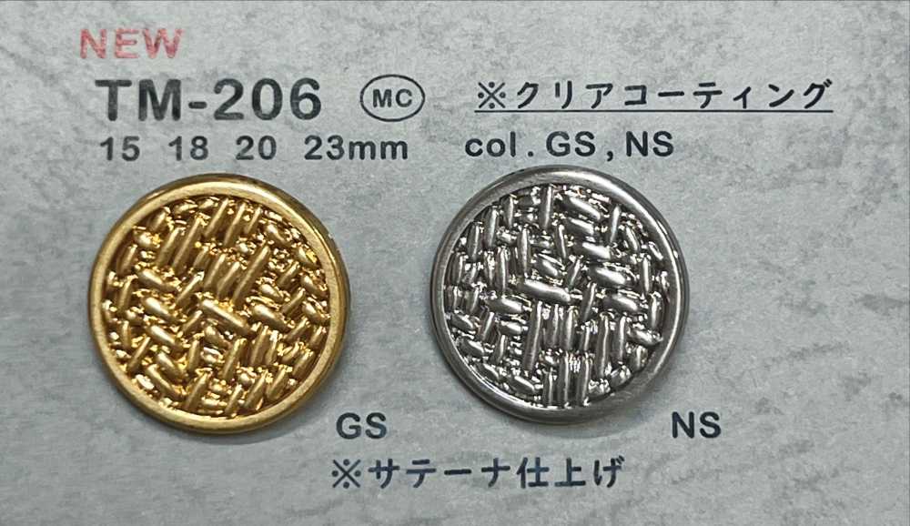 TM-206 背面金属纽扣和下摆 Osaka Plastic Industries（DAIYA BUTTON）