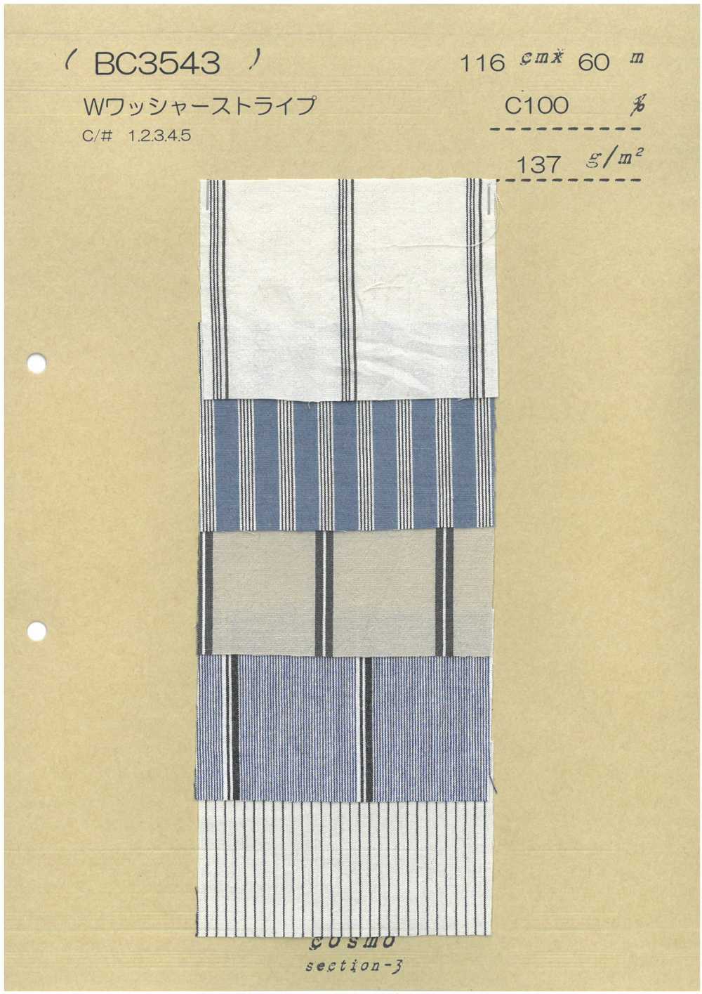 BC3543 巴厘纱条纹[面料] Cosmo Textile