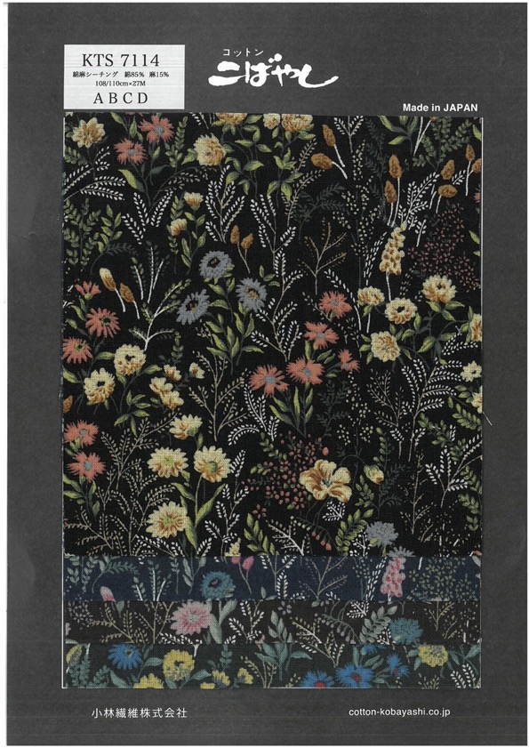 KTS7114 花卉印花麻坯布[面料]