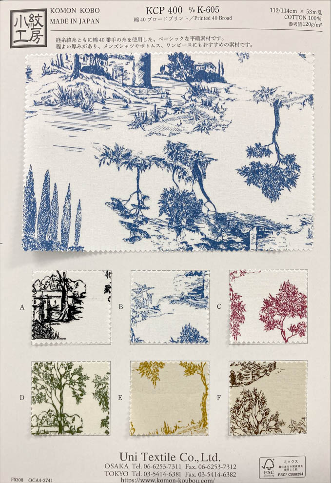 KCP400-DK605 40%纯棉平纹布印花布[面料] 小纹工房(宇仁纤维)