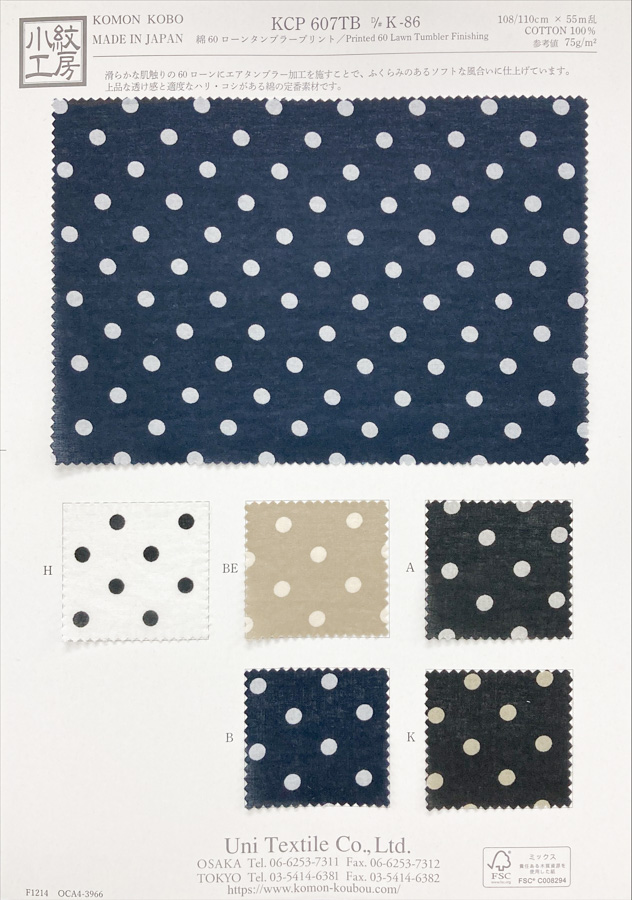 KCP607TBDK-86 棉质精纺细布滚筒印花[面料] 小纹工房(宇仁纤维)
