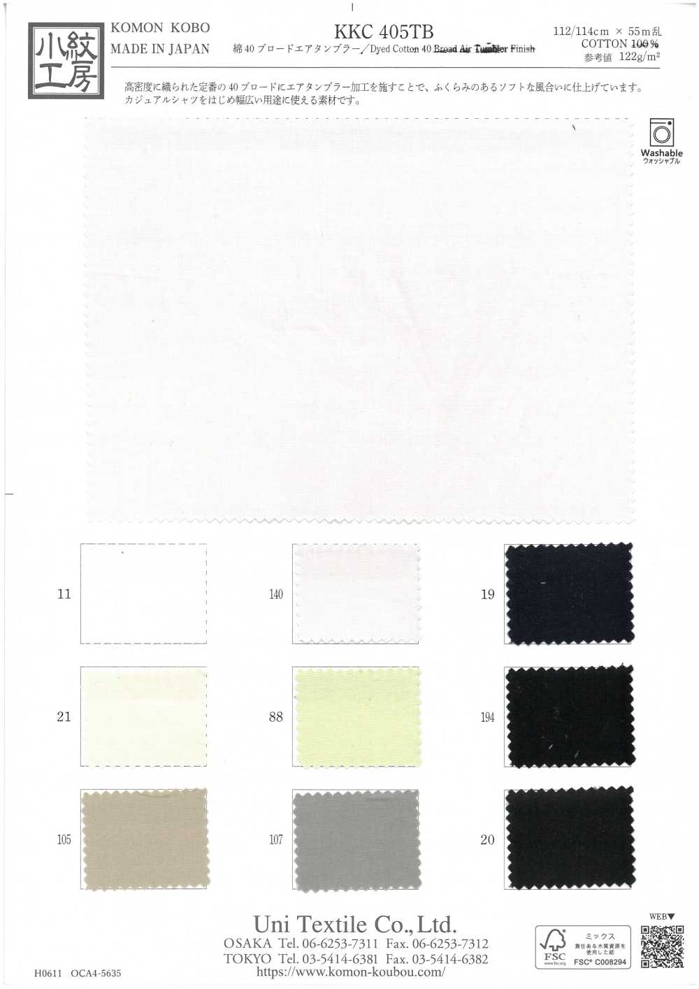 KKC405TB Cotton 40平纹布空气滚筒[面料] 小纹工房(宇仁纤维)