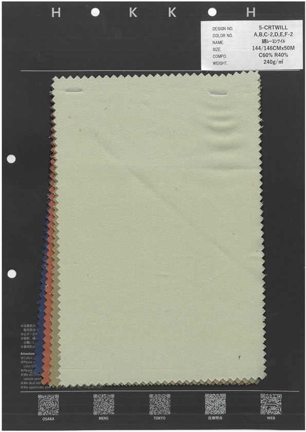 5-CRTWILL 棉人造丝斜纹[面料] HOKKOH北高