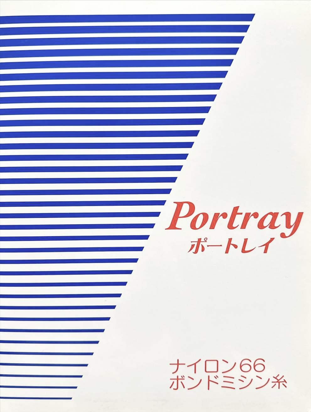 PORTRAY-SAMPLE 肖像样卡 长井捻线